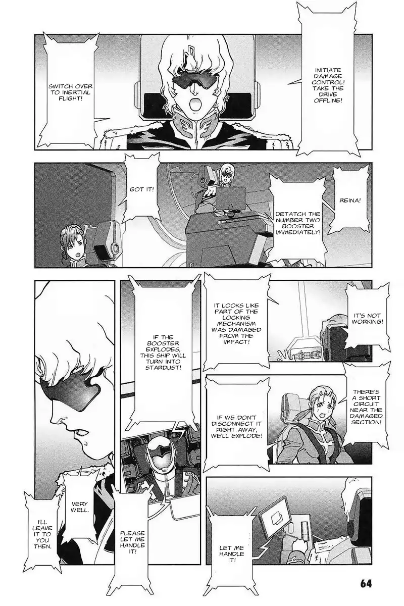 Kidou Senshi Gundam C.D.A. - Wakaki Suisei no Shouzou Chapter 30 6